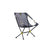 NEMO Moonlite Reclining Camp Chair Black Pearl